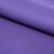 Костюмная ткань "Элис" 18-3840, 200 гр/м2, шир.150см, цвет крокус - купить в Абакане. Цена 303.10 руб.
