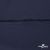 Плательная ткань "Невада" 19-3921, 120 гр/м2, шир.150 см, цвет т.синий - купить в Абакане. Цена 205.73 руб.