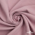 Ткань костюмная "Марко" 80% P, 16% R, 4% S, 220 г/м2, шир.150 см, цв-розовый 52 - купить в Абакане. Цена 528.29 руб.