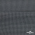 Ткань костюмная "Ники", 98%P 2%S, 217 г/м2 ш.150 см, цв-серый - купить в Абакане. Цена 350.74 руб.