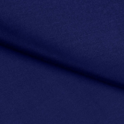 Ткань подкладочная Таффета 19-4027, антист., 54 гр/м2, шир.150см, цвет т.синий - купить в Абакане. Цена 66.20 руб.