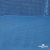 Трикотажное полотно голограмма, шир.140 см, #602 -голубой/голубой - купить в Абакане. Цена 385.88 руб.