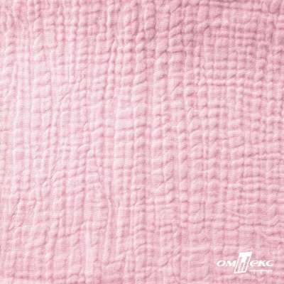Ткань Муслин, 100% хлопок, 125 гр/м2, шир. 135 см   Цв. Розовый Кварц   - купить в Абакане. Цена 337.25 руб.