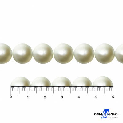 0404-5146С-Полубусины пластиковые круглые "ОмТекс", 12 мм, (уп.50гр=100+/-3шт), цв.065-молочный - купить в Абакане. Цена: 63.46 руб.