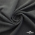 Ткань костюмная "Белла" 80% P, 16% R, 4% S, 230 г/м2, шир.150 см, цв-тем. серый #5 - купить в Абакане. Цена 478.79 руб.