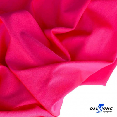 Бифлекс "ОмТекс", 200г/м2, 150см, цв.-розовый неон, (3,23 м/кг), блестящий - купить в Абакане. Цена 1 487.87 руб.