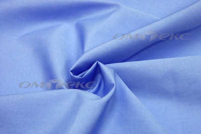 Сорочечная ткань "Ассет" 16-4020, 120 гр/м2, шир.150см, цвет голубой - купить в Абакане. Цена 251.41 руб.