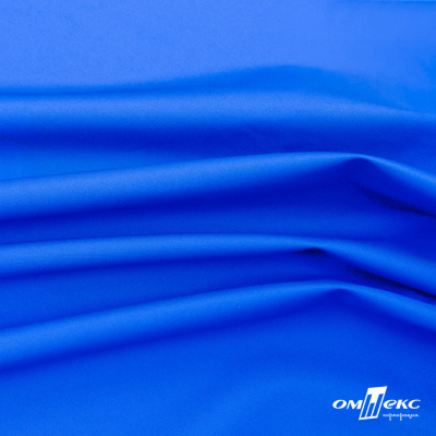 Текстильный материал Поли понж Дюспо (Крокс), WR PU Milky, 18-4039/голубой, 80г/м2, шир. 150 см - купить в Абакане. Цена 145.19 руб.