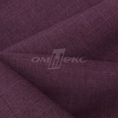 Ткань костюмная габардин Меланж,  цвет вишня/6207В, 172 г/м2, шир. 150 - купить в Абакане. Цена 296.19 руб.