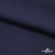 Ткань костюмная "Диана", 85%P 11%R 4%S, 260 г/м2 ш.150 см, цв-т. синий (1) - купить в Абакане. Цена 427.30 руб.