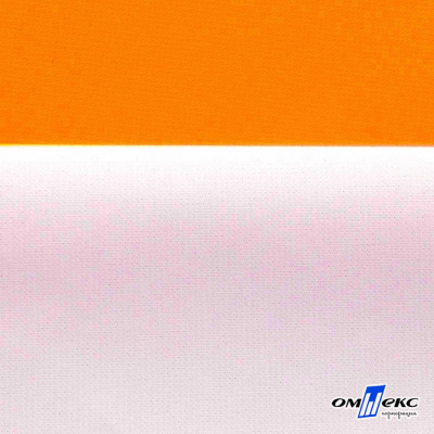 Мембранная ткань "Ditto" 15-1263, PU/WR, 130 гр/м2, шир.150см, цвет оранжевый - купить в Абакане. Цена 307.92 руб.
