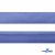 Косая бейка атласная "Омтекс" 15 мм х 132 м, цв. 020 темный голубой - купить в Абакане. Цена: 225.81 руб.
