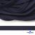 Шнур плетеный (плоский) d-12 мм, (уп.90+/-1м), 100% полиэстер, цв.266 - т.синий - купить в Абакане. Цена: 8.62 руб.