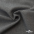 Ткань костюмная "Дадли", 26503 2007, 98%P 2%S, 165 г/м2 ш.150 см, цв-серый - купить в Абакане. Цена 347.65 руб.