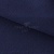 Креп стрейч Манго 19-3921, 200 гр/м2, шир.150см, цвет т.синий - купить в Абакане. Цена 261.53 руб.