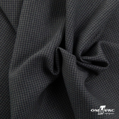 Ткань костюмная Пье-де-пуль 24013, 210 гр/м2, шир.150см, цвет т.серый - купить в Абакане. Цена 334.18 руб.
