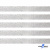 Лента металлизированная "ОмТекс", 15 мм/уп.22,8+/-0,5м, цв.- серебро - купить в Абакане. Цена: 57.75 руб.