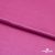 Поли креп-сатин 17-2627, 125 (+/-5) гр/м2, шир.150см, цвет розовый - купить в Абакане. Цена 155.57 руб.