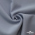 Ткань костюмная "Прато" 80% P, 16% R, 4% S, 230 г/м2, шир.150 см, цв-голубой #32 - купить в Абакане. Цена 470.17 руб.