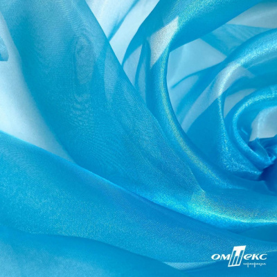 Ткань органза, 100% полиэстр, 28г/м2, шир. 150 см, цв. #38 голубой - купить в Абакане. Цена 86.24 руб.