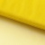 Фатин матовый 16-70, 12 гр/м2, шир.300см, цвет жёлтый - купить в Абакане. Цена 112.70 руб.