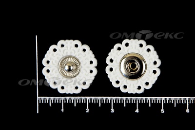 Кнопки пришивные №6 S20мм пластиковые белые - купить в Абакане. Цена: 9.88 руб.