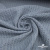 Ткань костюмная "Джинс", 345 г/м2, 100% хлопок, шир. 150 см, Цв. 1/ Light blue - купить в Абакане. Цена 686 руб.