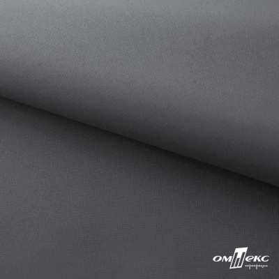 Мембранная ткань "Ditto" 18-3905, PU/WR, 130 гр/м2, шир.150см, цвет серый - купить в Абакане. Цена 307.92 руб.