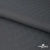 Ткань костюмная "Ники", 98%P 2%S, 217 г/м2 ш.150 см, цв-серый - купить в Абакане. Цена 350.74 руб.
