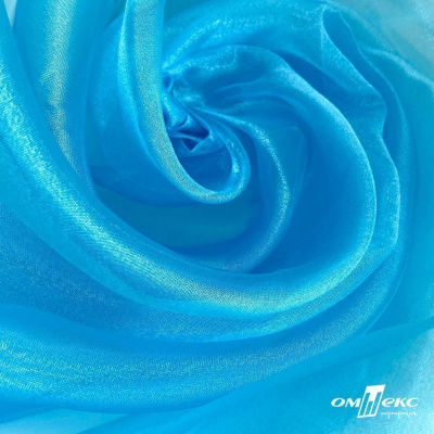 Ткань органза, 100% полиэстр, 28г/м2, шир. 150 см, цв. #38 голубой - купить в Абакане. Цена 86.24 руб.
