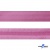 Косая бейка атласная "Омтекс" 15 мм х 132 м, цв. 135 темный розовый - купить в Абакане. Цена: 225.81 руб.