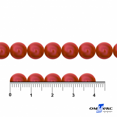 0404-0140-Бусины пластиковые под жемчуг "ОмТекс", 8 мм, (уп.50гр=218+/-3шт), цв.072-красный - купить в Абакане. Цена: 42.84 руб.