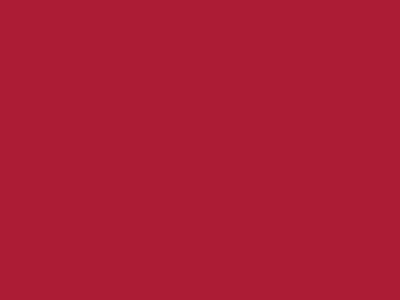 Даймонд Рипстоп 240Т красный #51 83г/м2 WR,PU, шир.150см - купить в Абакане. Цена 131.70 руб.