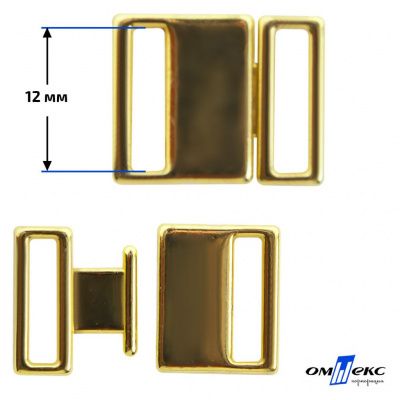 Застежка для бюстгальтера HJ01865 металл 12 мм золото - купить в Абакане. Цена: 32.79 руб.
