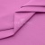 Сорочечная ткань 16-2120, 120 гр/м2, шир.150см, цвет розовый - купить в Абакане. Цена 168.02 руб.