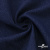 Ткань костюмная "Джинс", 270 г/м2, 74% хлопок 24%полиэстер, 2%спандекс, шир. 135 см, т.синий - купить в Абакане. Цена 615.14 руб.