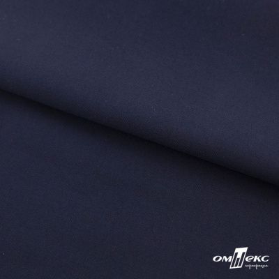 Ткань костюмная "Остин" 80% P, 20% R, 230 (+/-10) г/м2, шир.145 (+/-2) см, цв 1 - Темно синий - купить в Абакане. Цена 380.25 руб.