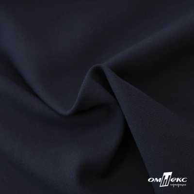 Ткань костюмная "Белла" 80% P, 16% R, 4% S, 230 г/м2, шир.150 см, цв-т.синий #2 - купить в Абакане. Цена 462.06 руб.