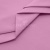 Сорочечная ткань "Ассет" 14-2311, 120 гр/м2, шир.150см, цвет розовый - купить в Абакане. Цена 248.87 руб.