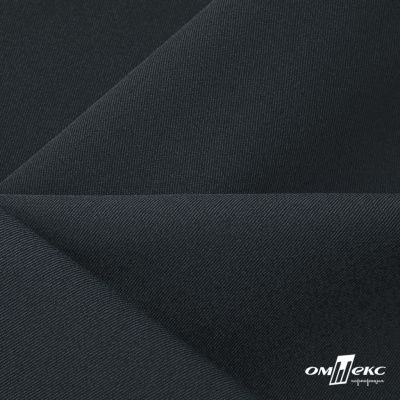 Ткань костюмная Пикассо HQ, 94%P 6%S, Т. серый, 220 г/м2, шир. 150см - купить в Абакане. Цена 267.79 руб.