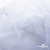 Сетка Фатин Глитер, 18 (+/-5) гр/м2, шир.155 см, цвет белый - купить в Абакане. Цена 157.78 руб.