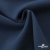 Ткань костюмная "Белла" 80% P, 16% R, 4% S, 230 г/м2, шир.150 см, цв-ниагара #20 - купить в Абакане. Цена 431.93 руб.