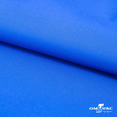 Текстильный материал Поли понж Дюспо (Крокс), WR PU Milky, 18-4039/голубой, 80г/м2, шир. 150 см - купить в Абакане. Цена 145.19 руб.