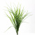 Трава искусственная -3, шт (осока 50 см/8 см  5 листов)				 - купить в Абакане. Цена: 124.17 руб.