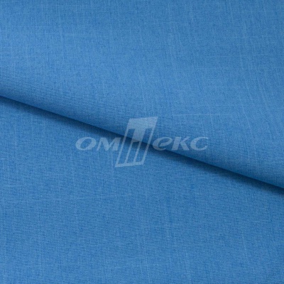 Ткань костюмная габардин "Меланж" 6108В, 172 гр/м2, шир.150см, цвет светло-голубой - купить в Абакане. Цена 299.21 руб.