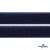 Мягкая петельная лента шир.25 мм, (упак.25 м), цв.т.синий - купить в Абакане. Цена: 24.50 руб.