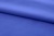 Ткань сорочечная стрейч 18-3949, 115 гр/м2, шир.150см, цвет св.василёк - купить в Абакане. Цена 285.04 руб.