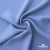 Ткань "Марлен", 14-4115, 170 г/м2 ш.150 см, цв-голубой кашемир - купить в Абакане. Цена 217.67 руб.