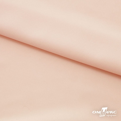 Плательная ткань "Невада" 12-1212, 120 гр/м2, шир.150 см, цвет розовый кварц - купить в Абакане. Цена 205.73 руб.