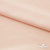 Плательная ткань "Невада" 12-1212, 120 гр/м2, шир.150 см, цвет розовый кварц - купить в Абакане. Цена 205.73 руб.